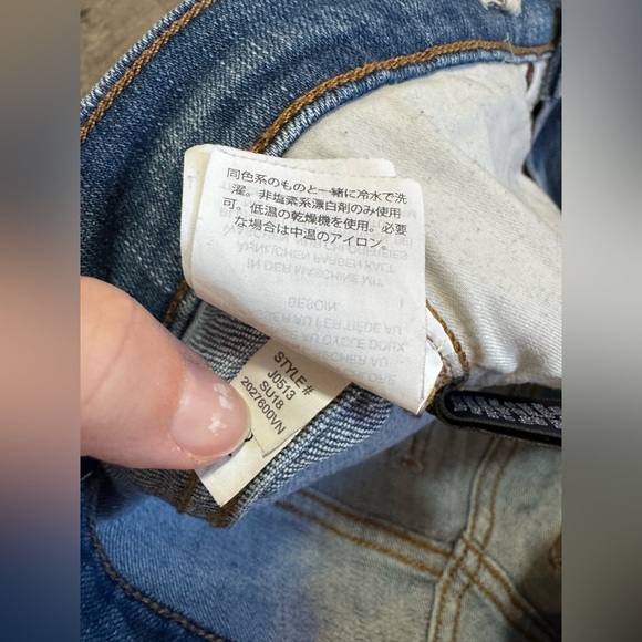 Madewell 9" High-Rise Skinny Jeans: Destructed-Hem Edition - Picture 5 of 6